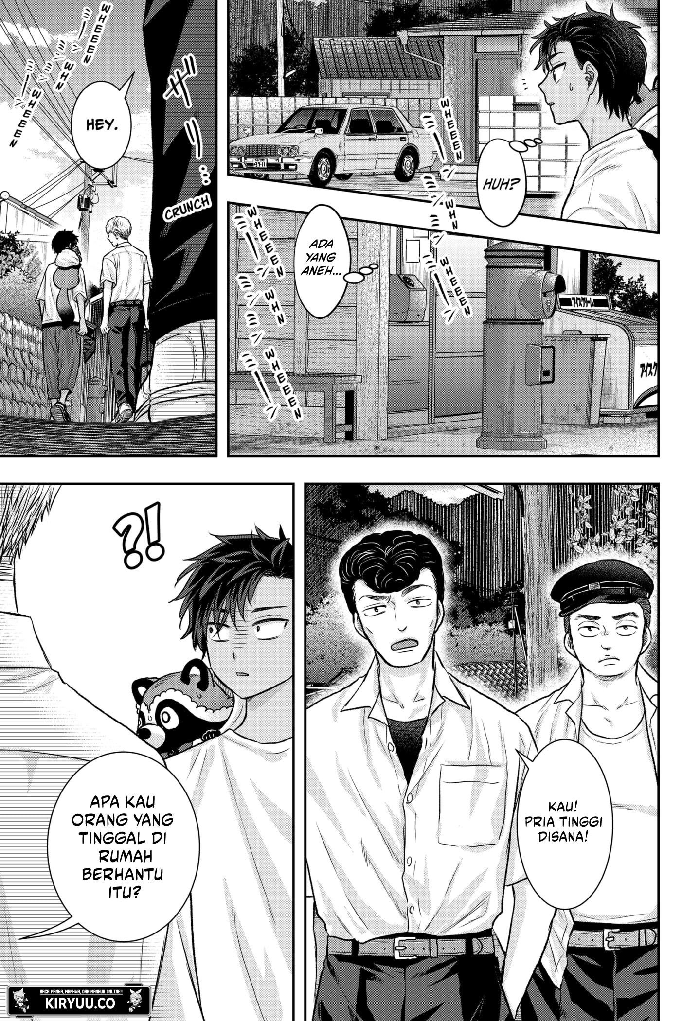 Halaman 17 dari 26