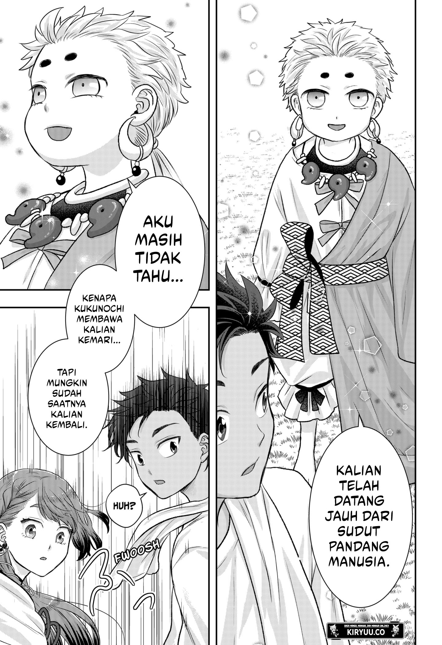 Halaman 19 dari 21