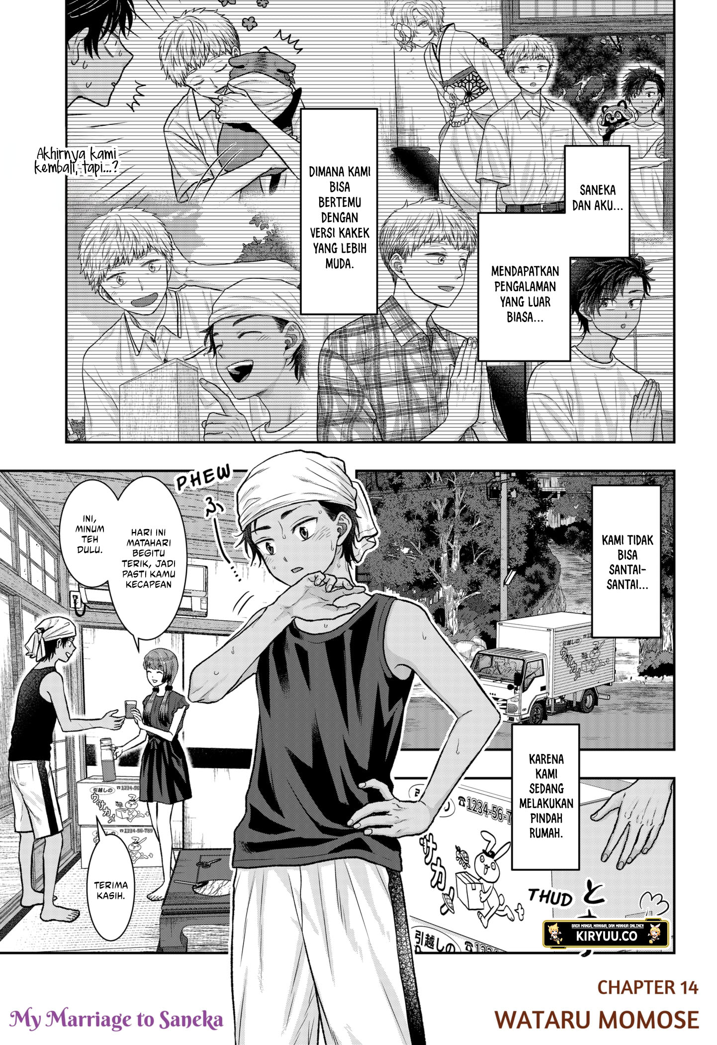 Halaman 1 dari 17