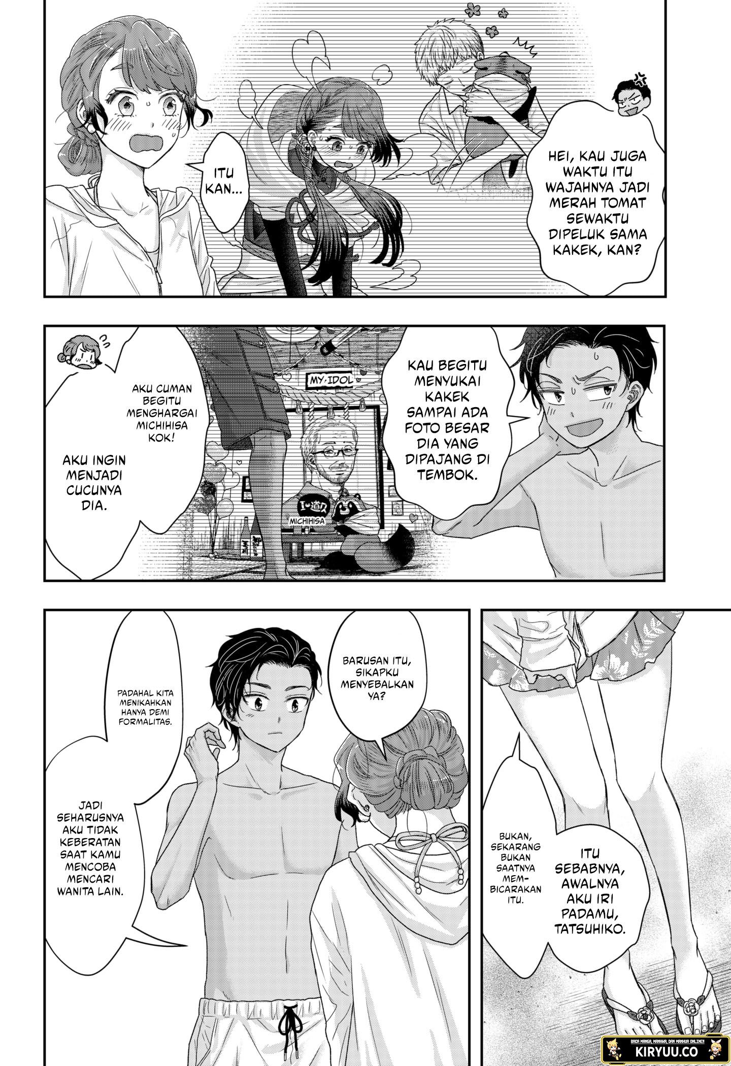 Halaman 14 dari 16