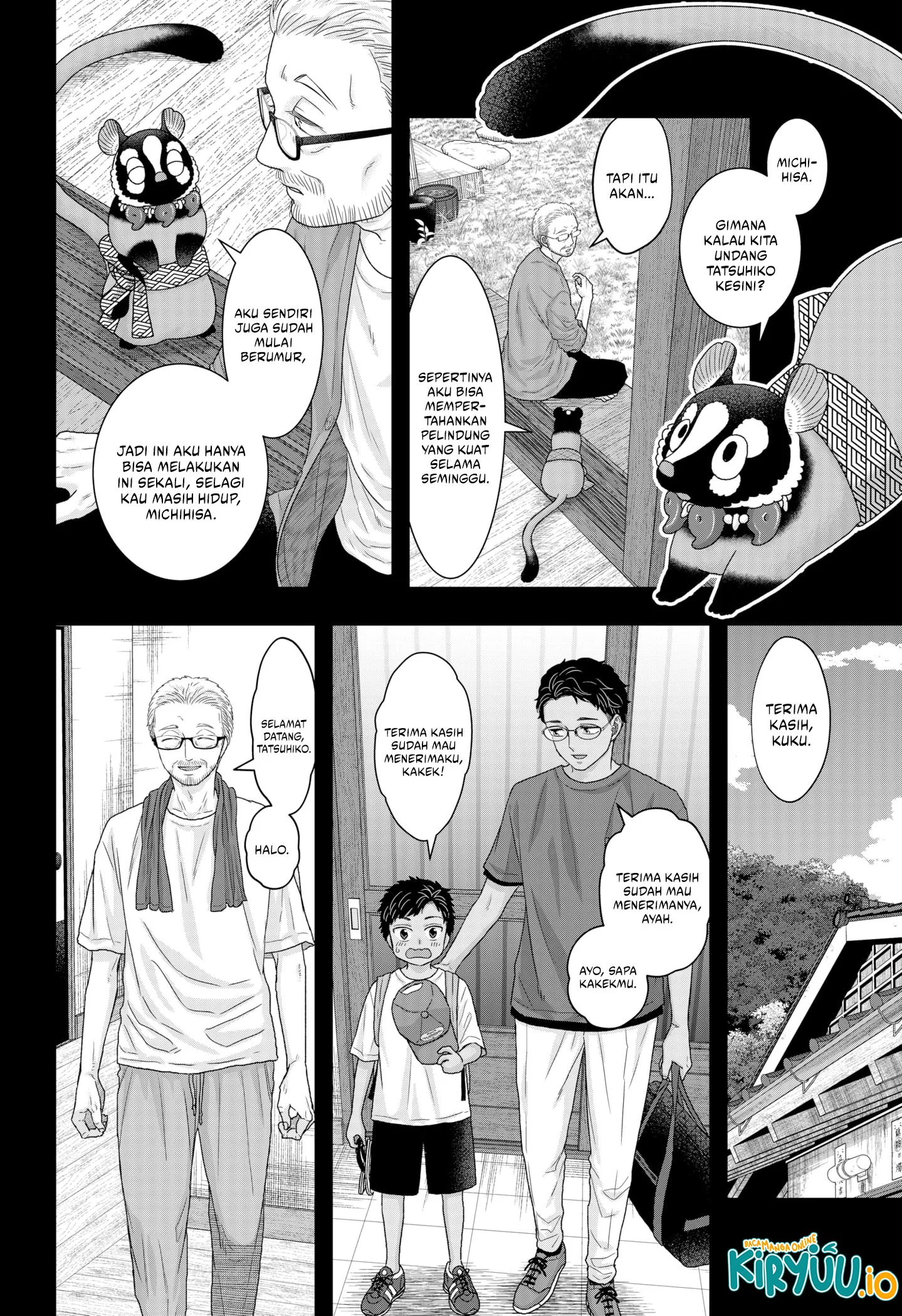 Halaman 7 dari 17