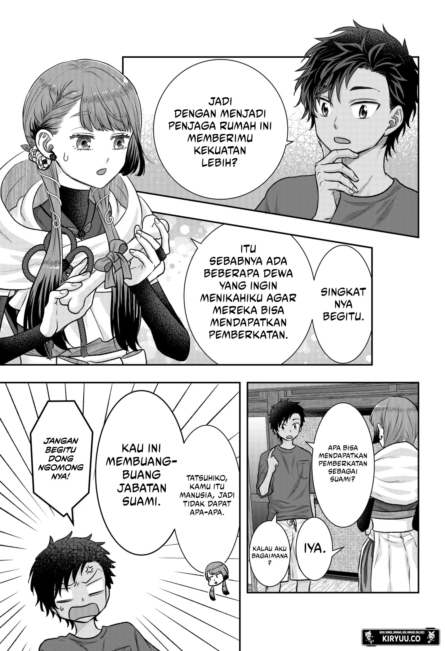 Halaman 17 dari 23