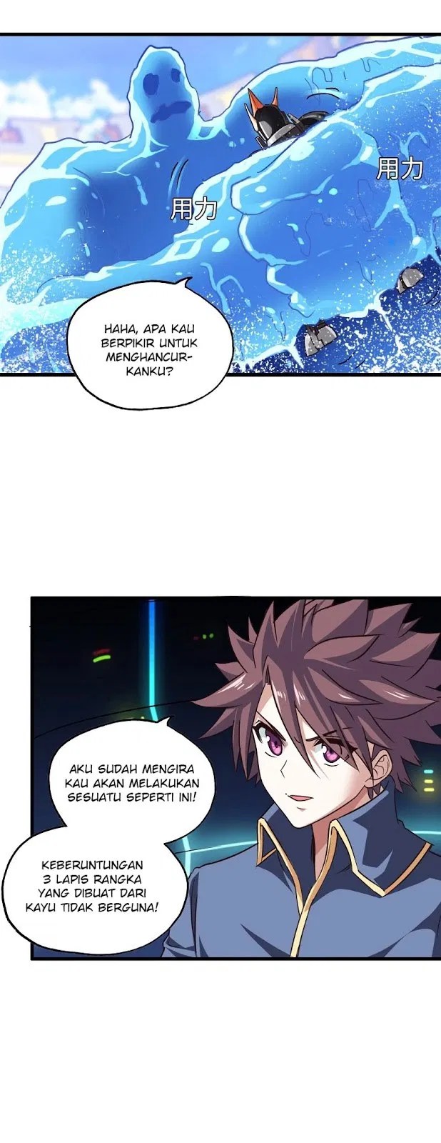 Halaman 17 dari 27