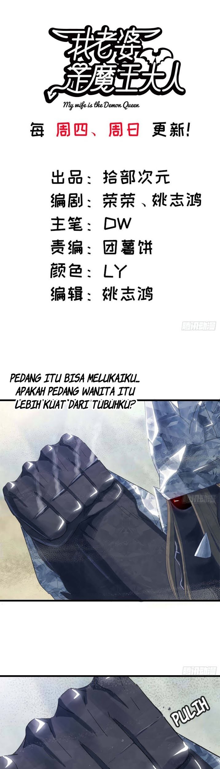 Halaman 2 dari 21