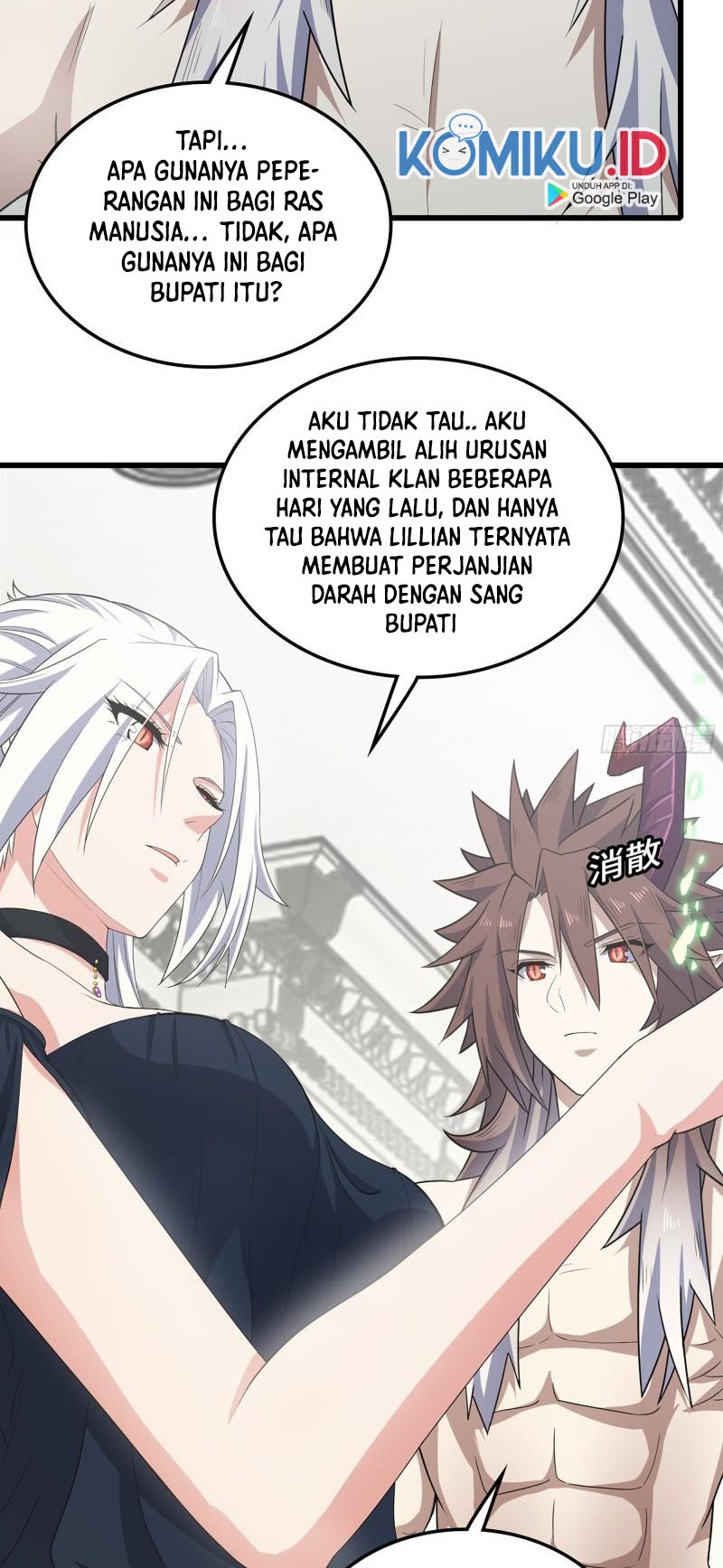 Halaman 23 dari 31