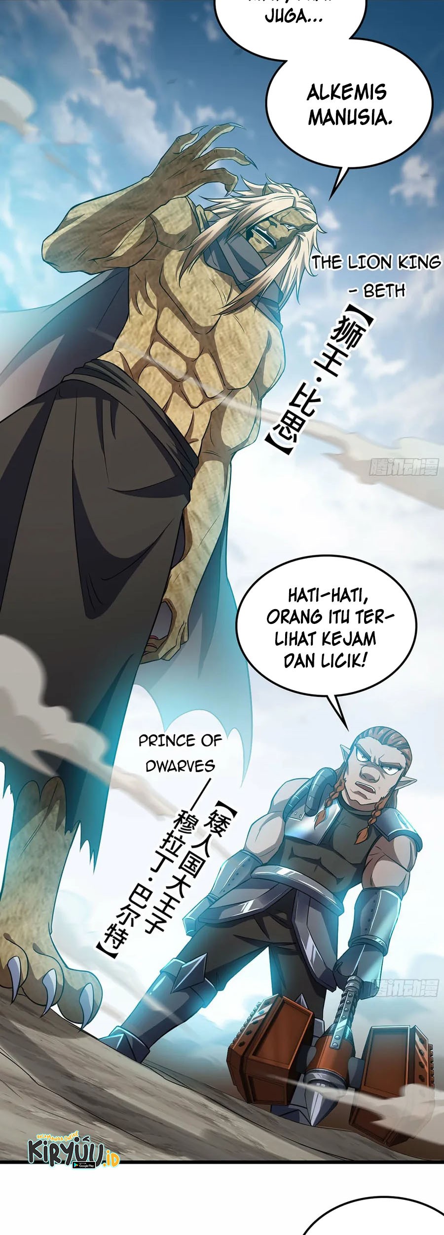 Halaman 28 dari 32