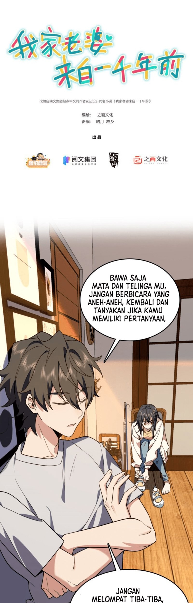 Halaman 2 dari 58