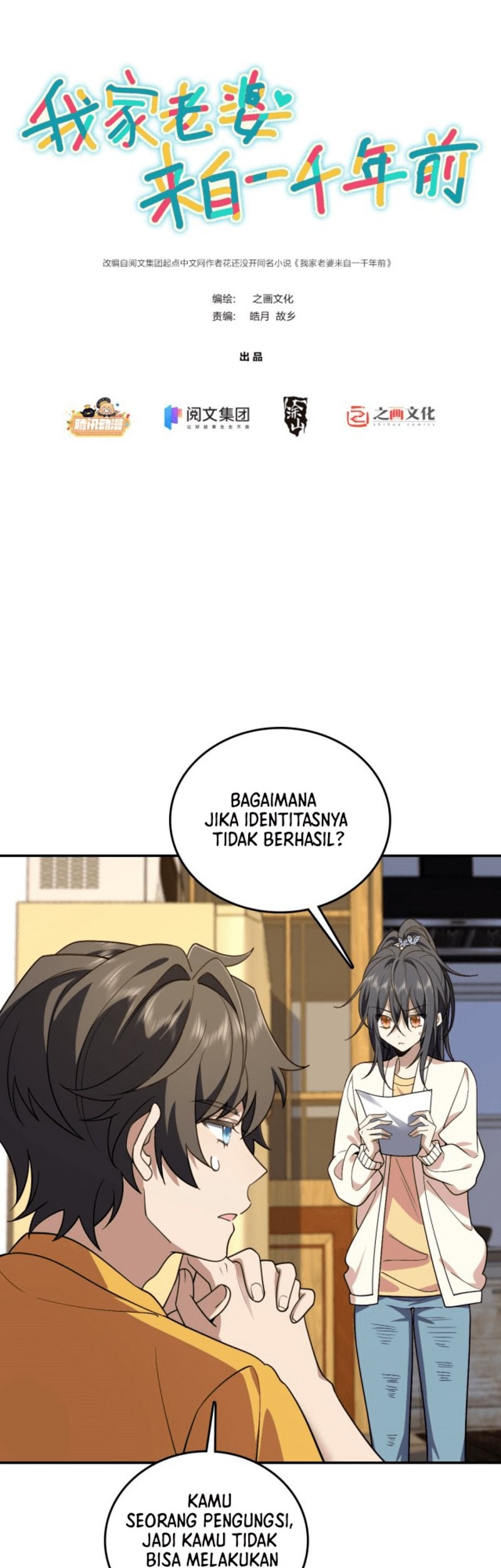Halaman 2 dari 62