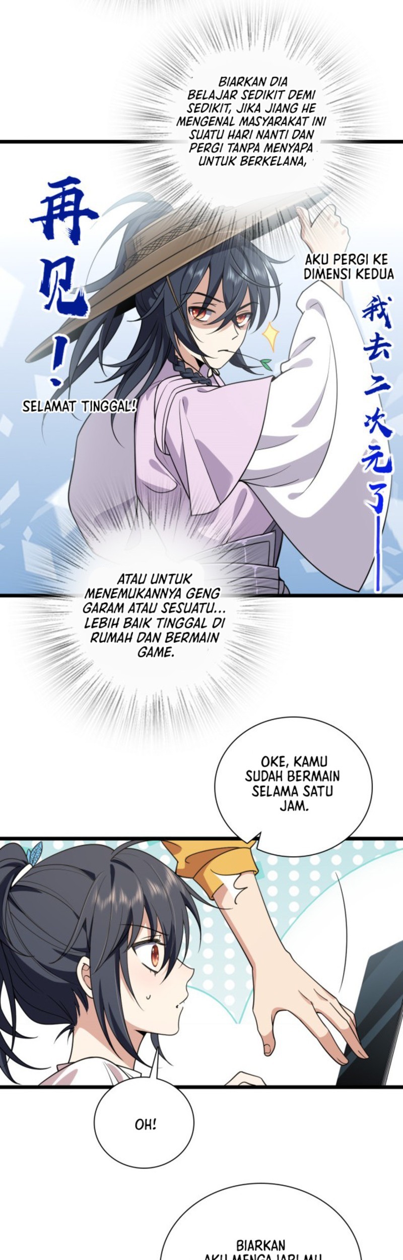 Halaman 38 dari 41