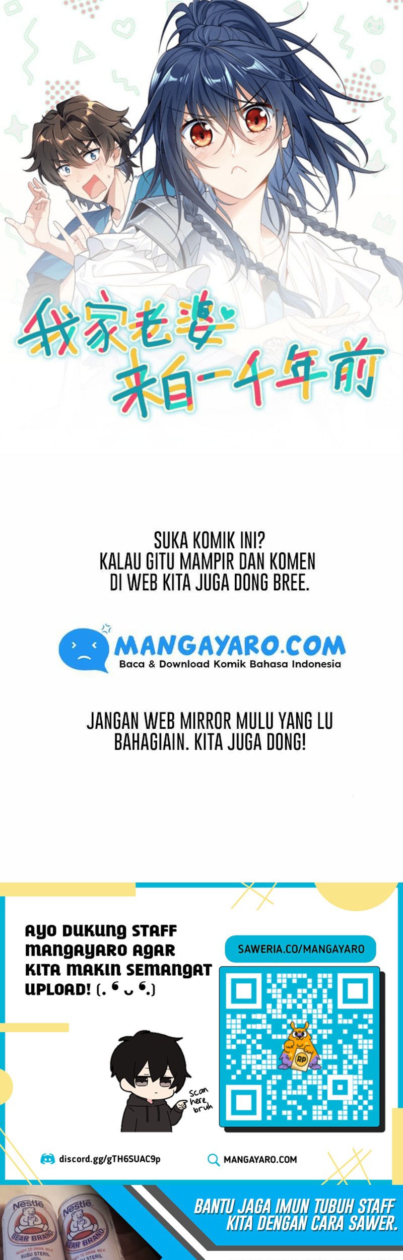 Halaman 38 dari 39