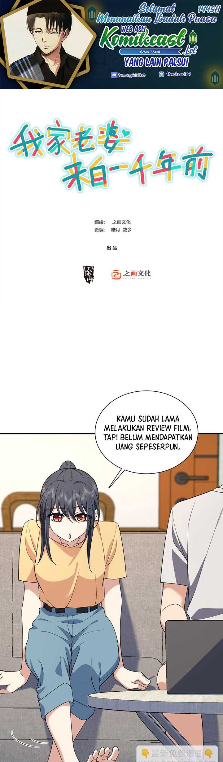 Halaman 2 dari 28