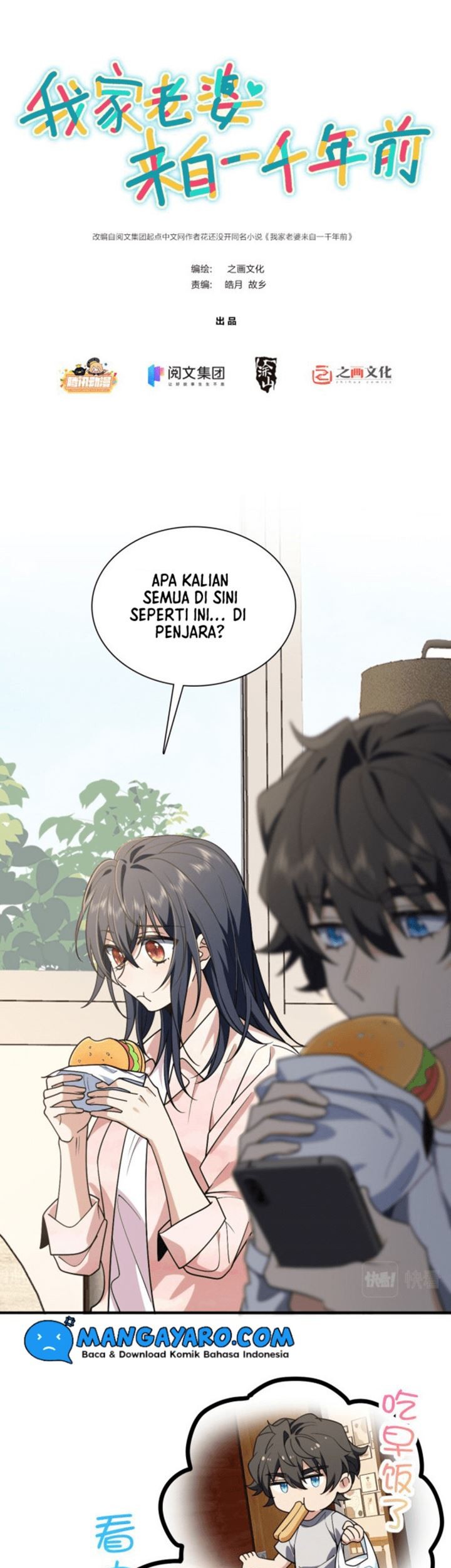 Halaman 2 dari 33