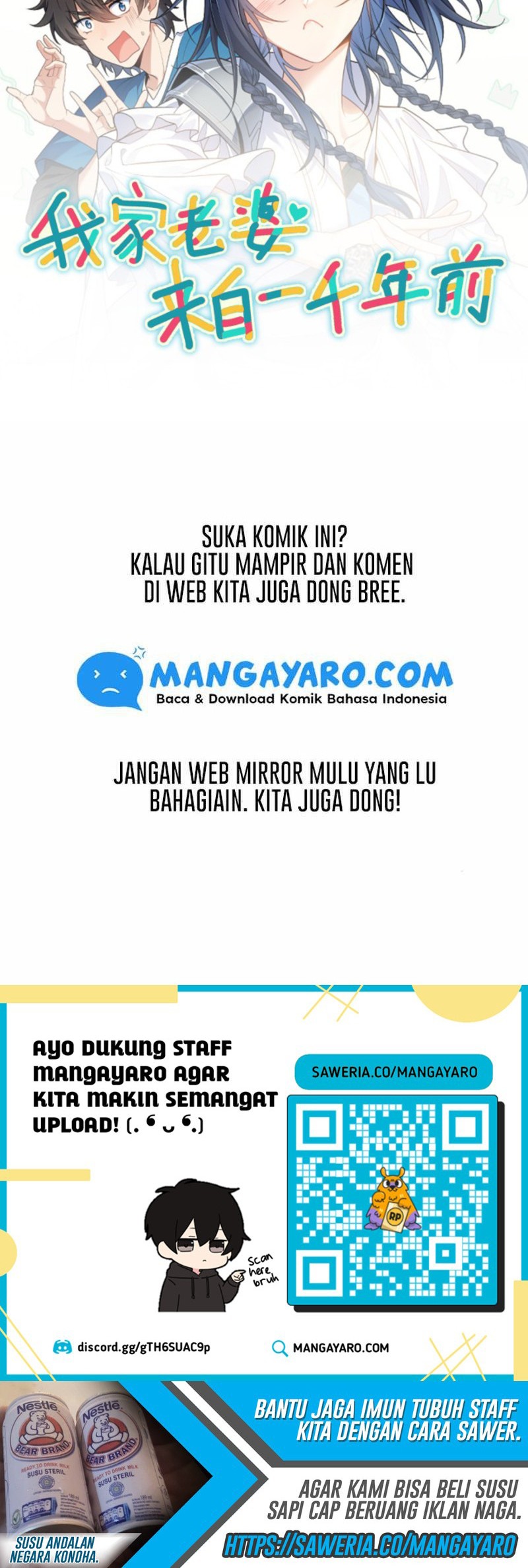 Halaman 51 dari 51