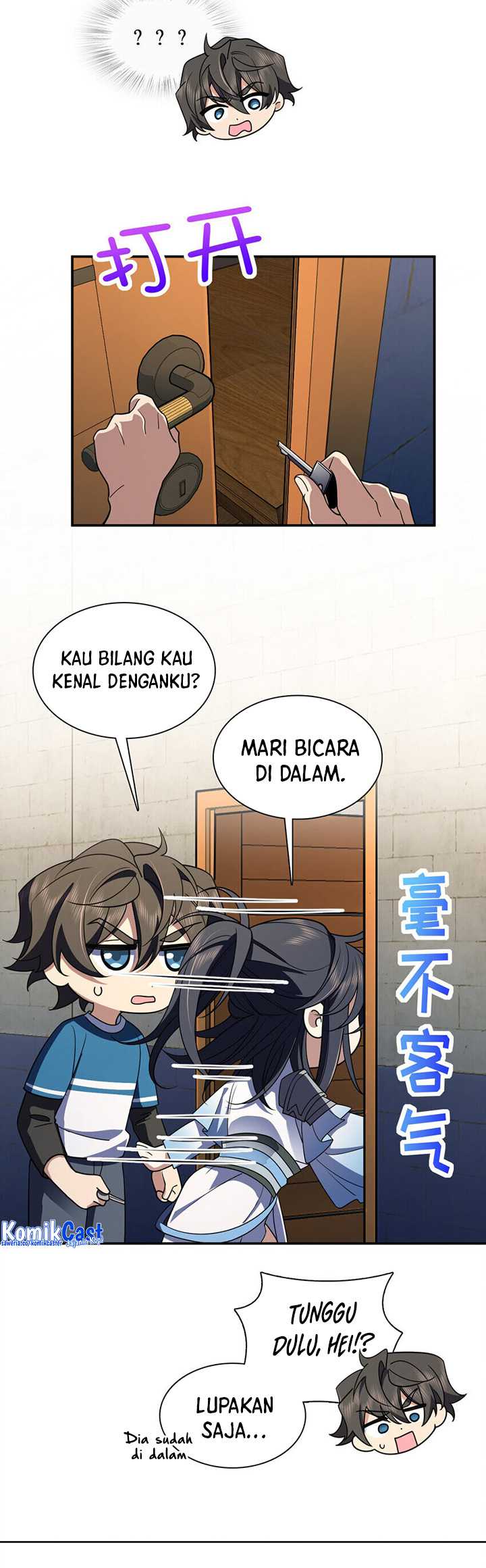 Halaman 29 dari 42
