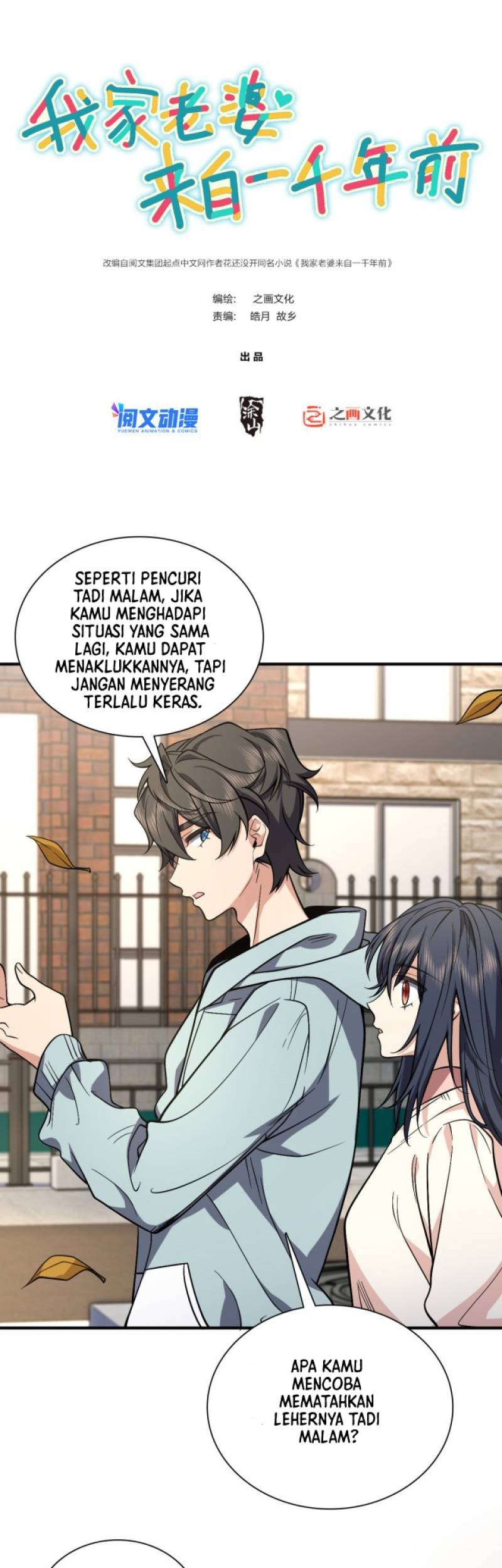 Halaman 2 dari 53