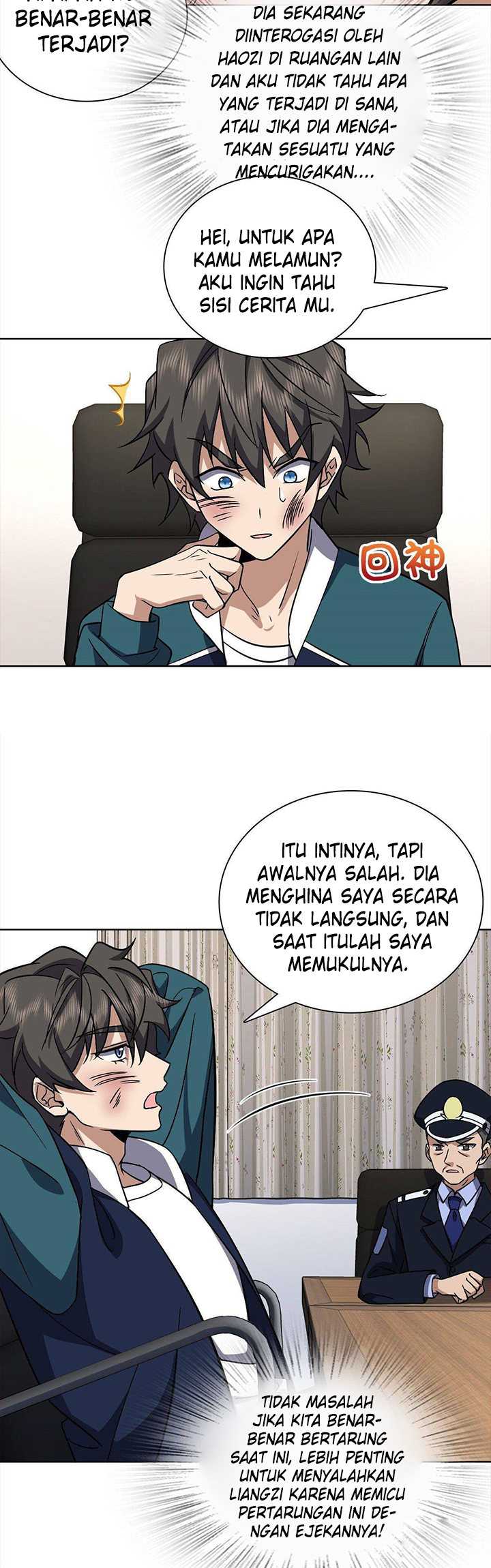 Halaman 25 dari 33