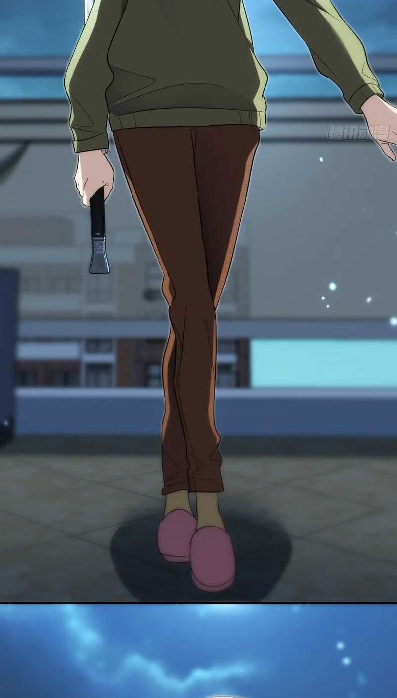 Halaman 24 dari 45
