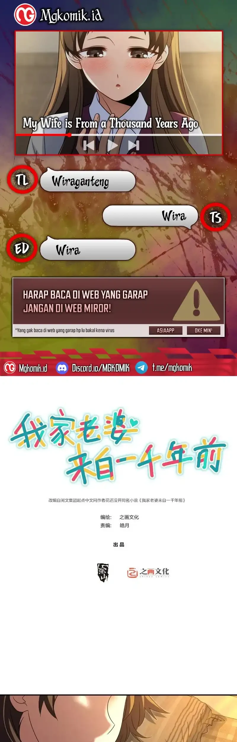 Halaman 1 dari 39