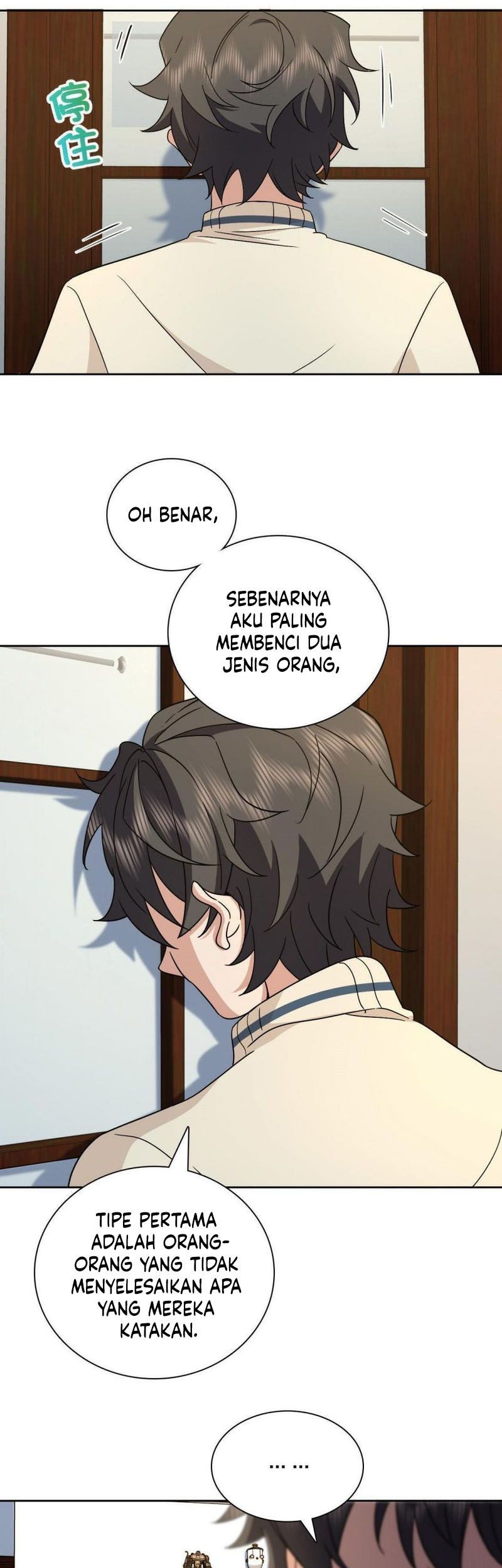 Halaman 33 dari 36