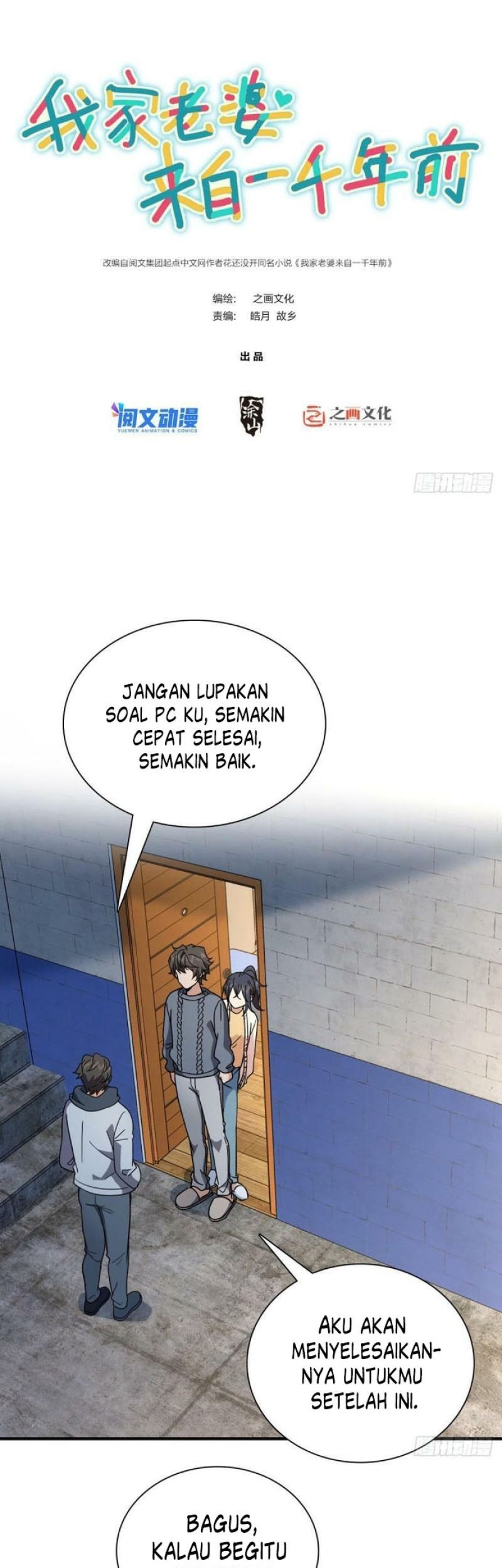 Halaman 2 dari 46