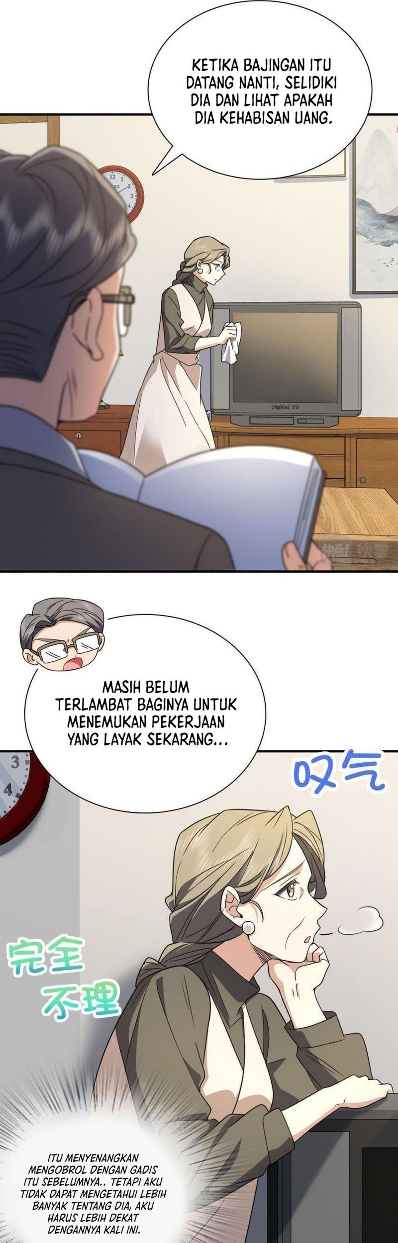 Halaman 19 dari 41