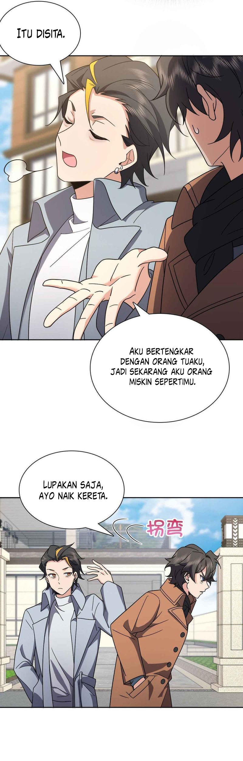 Halaman 24 dari 36