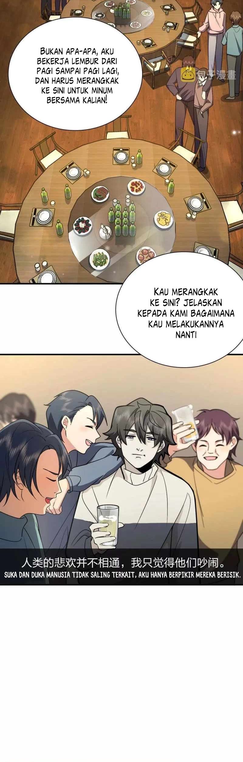 Halaman 17 dari 42