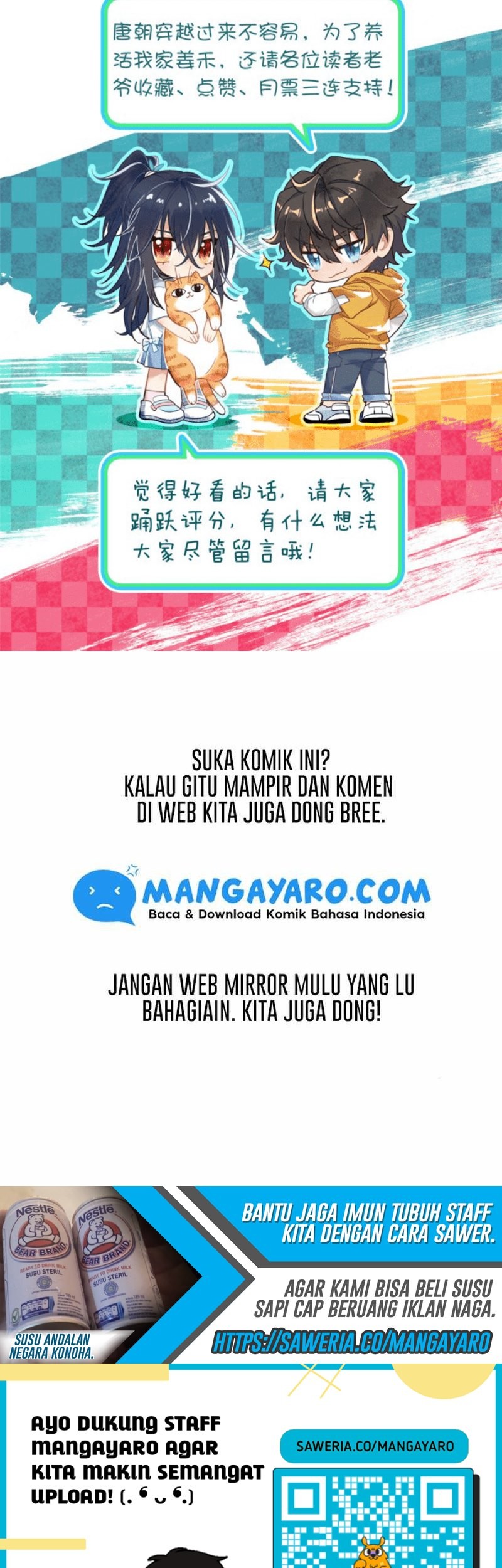 Halaman 51 dari 52