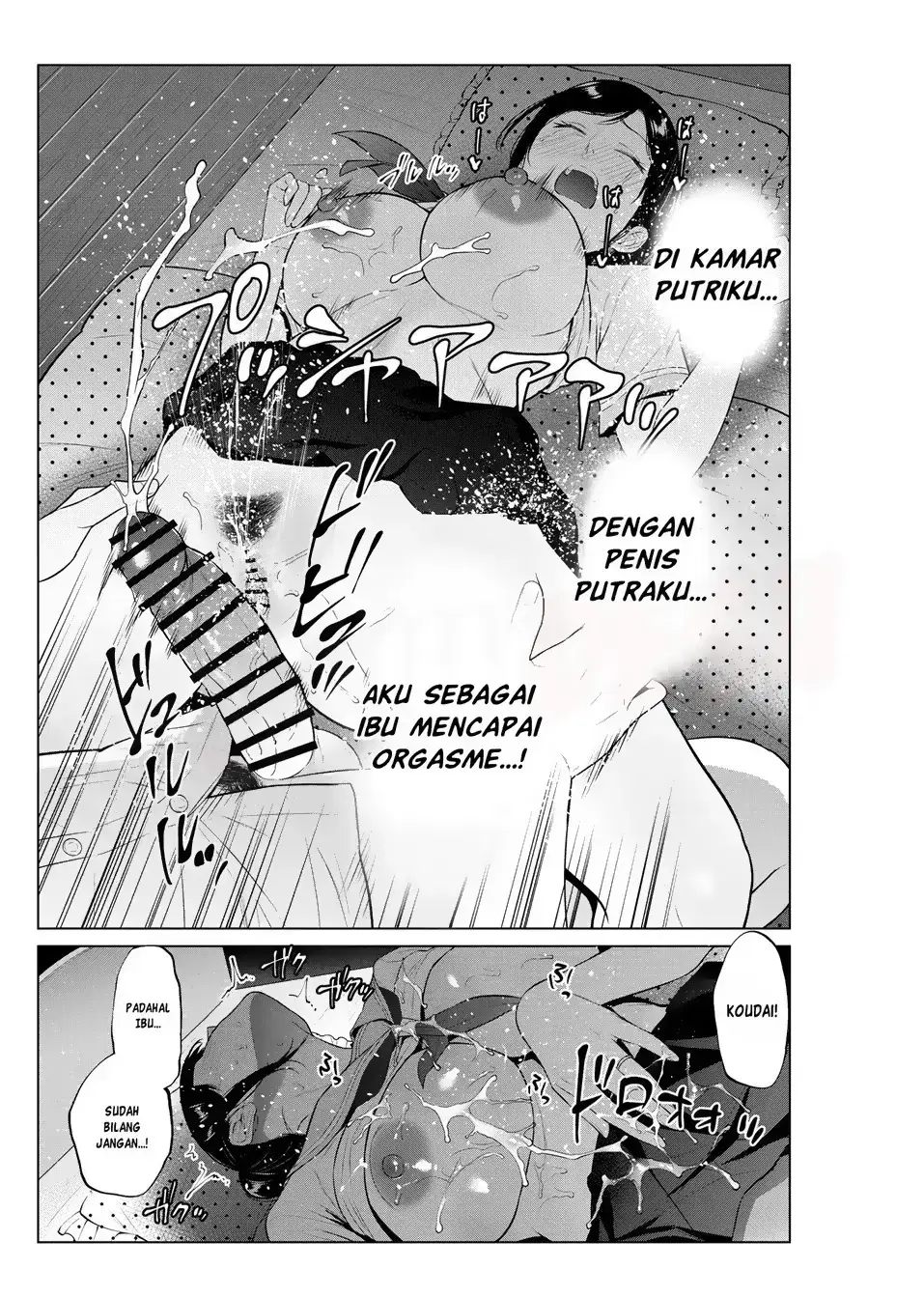 Halaman 32 dari 48