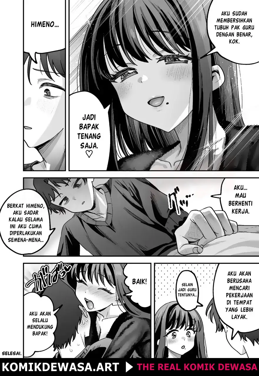 Halaman 61 dari 63