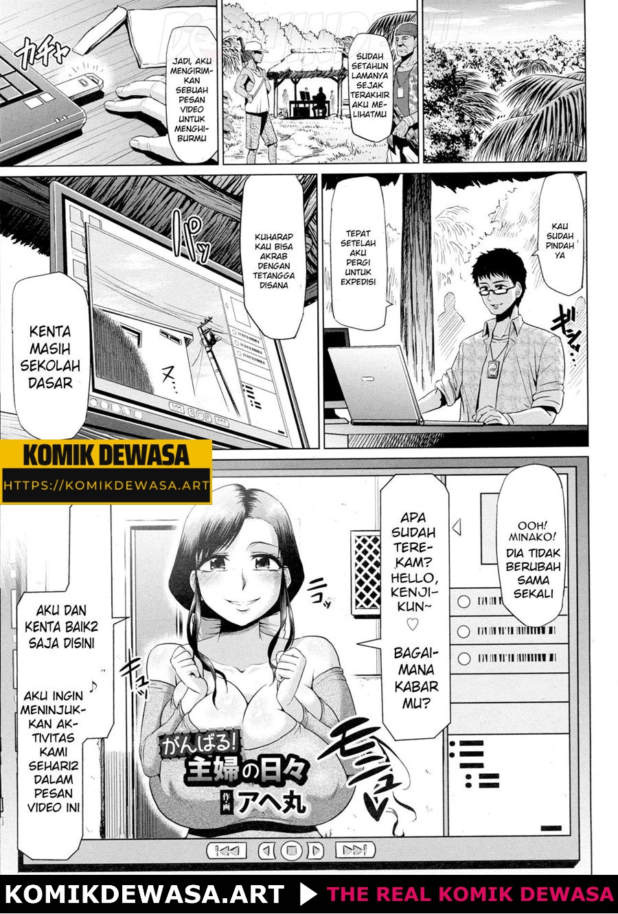 Halaman 1 dari 20