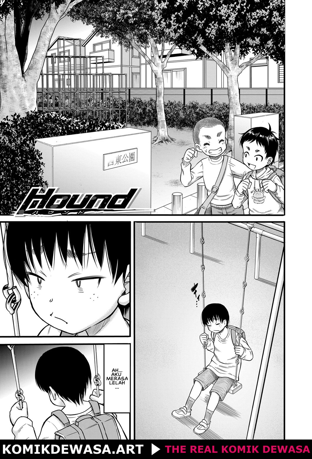 Halaman 4 dari 33