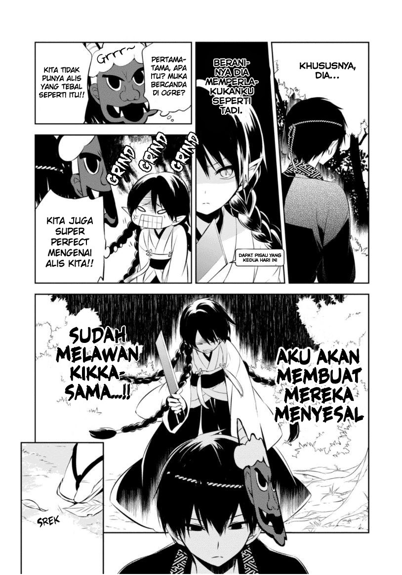 Halaman 4 dari 32