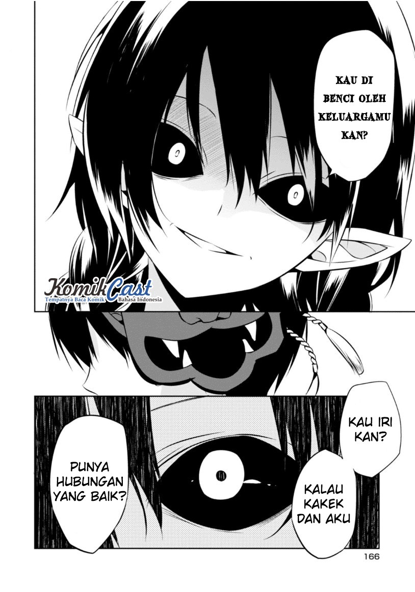Halaman 33 dari 43