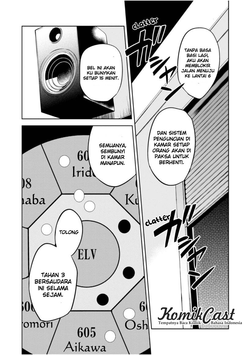 Halaman 12 dari 41