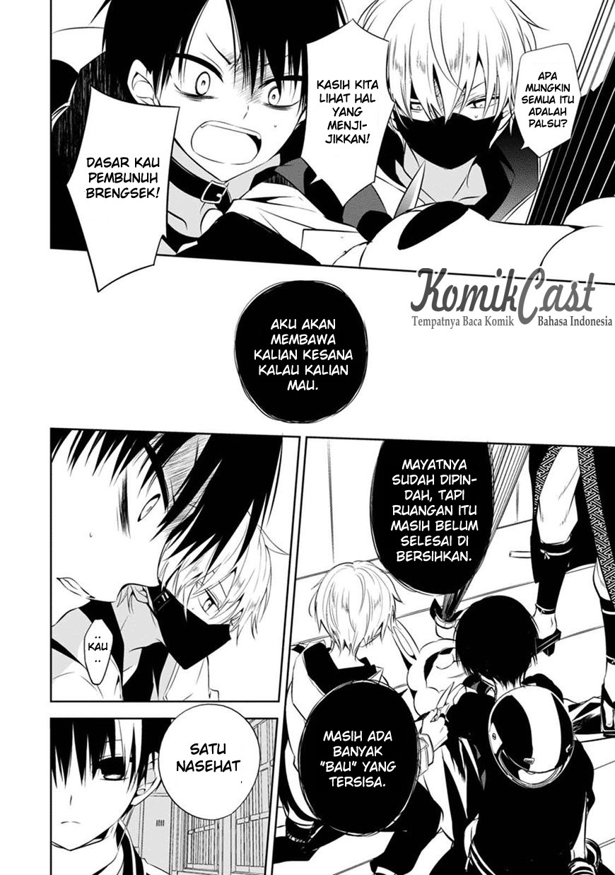 Halaman 23 dari 43