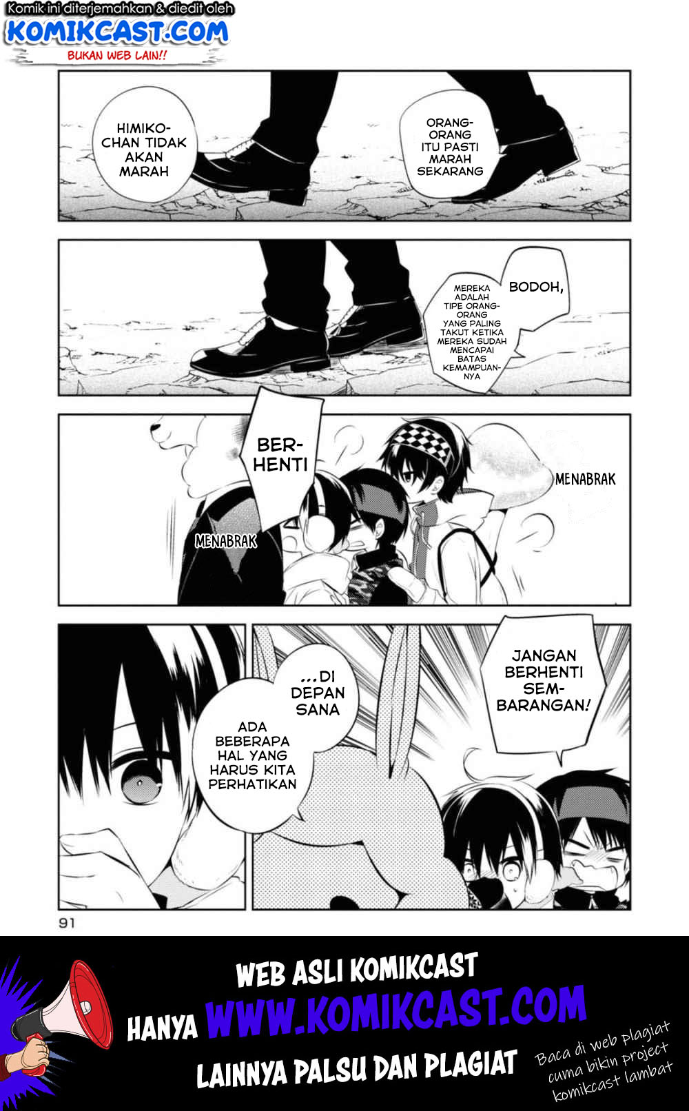 Halaman 17 dari 29