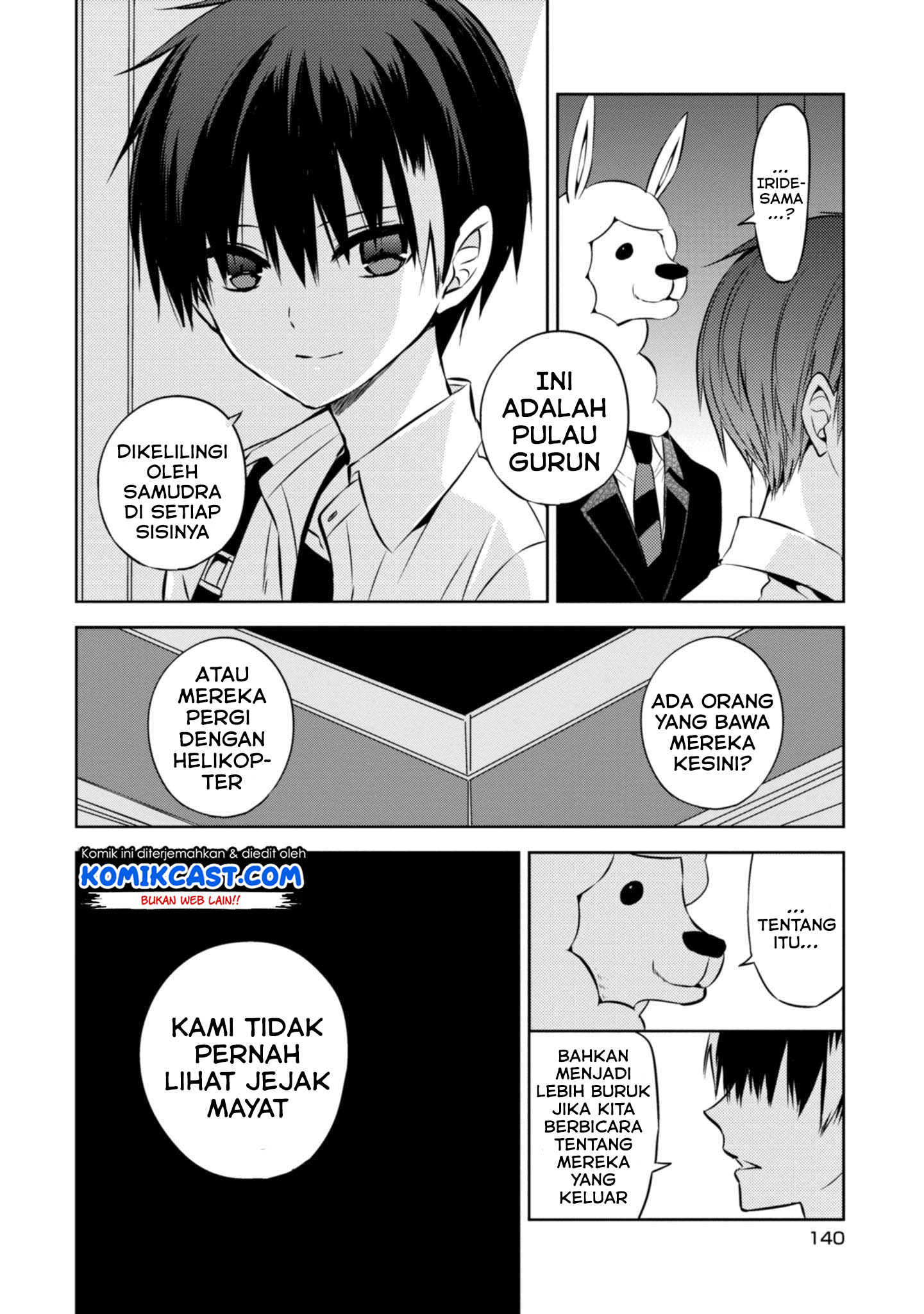 Halaman 33 dari 41