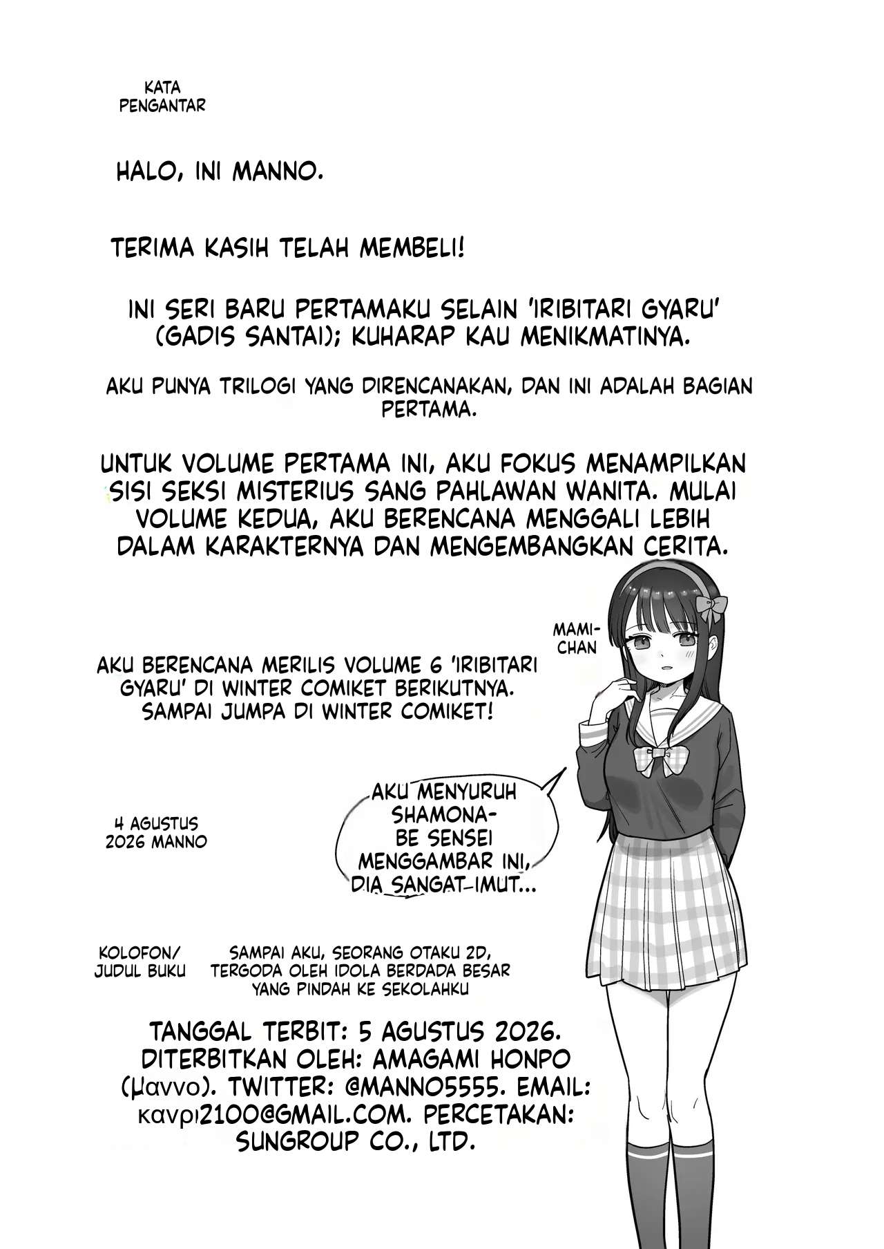 Halaman 54 dari 55