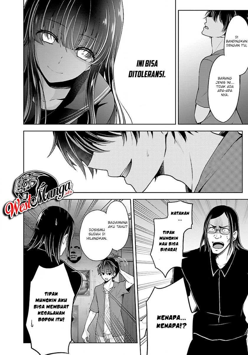 Halaman 12 dari 16