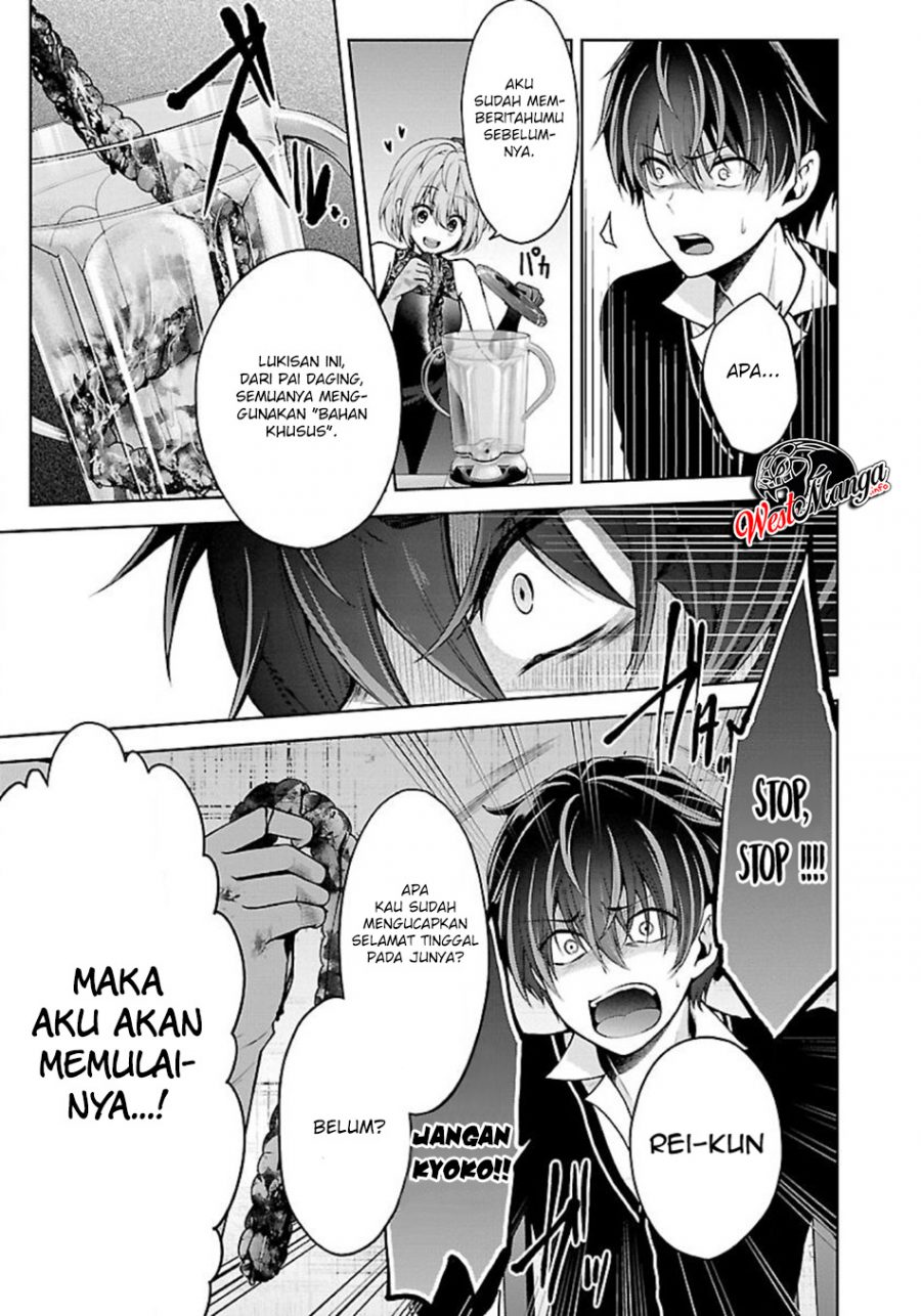 Halaman 6 dari 17
