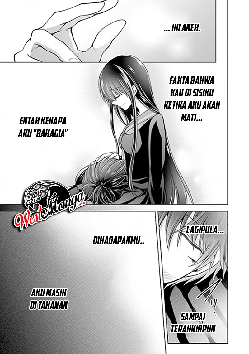 Halaman 35 dari 41