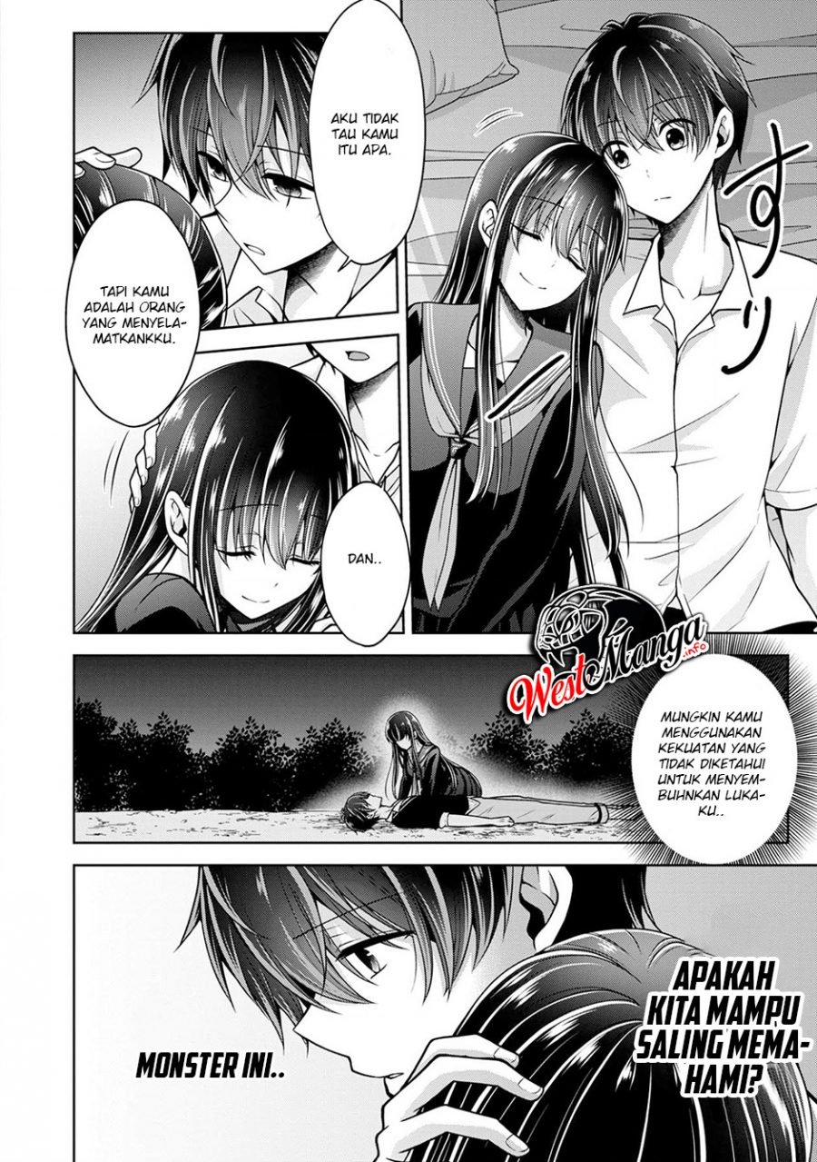 Halaman 47 dari 53