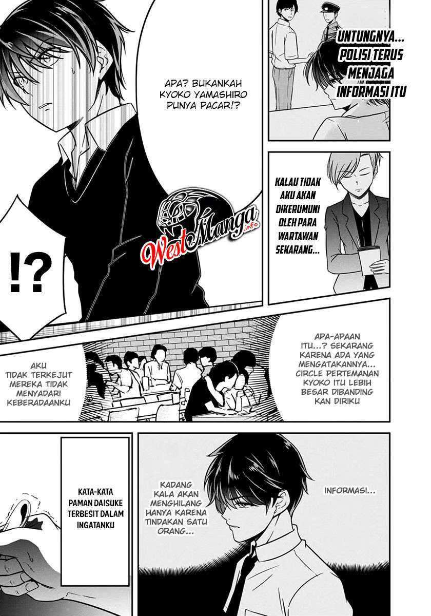 Halaman 13 dari 25