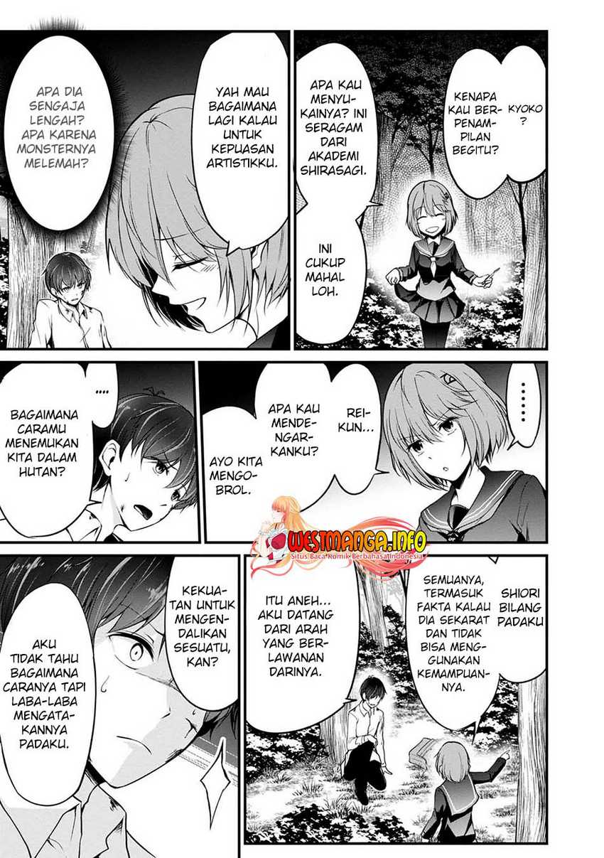 Halaman 39 dari 47