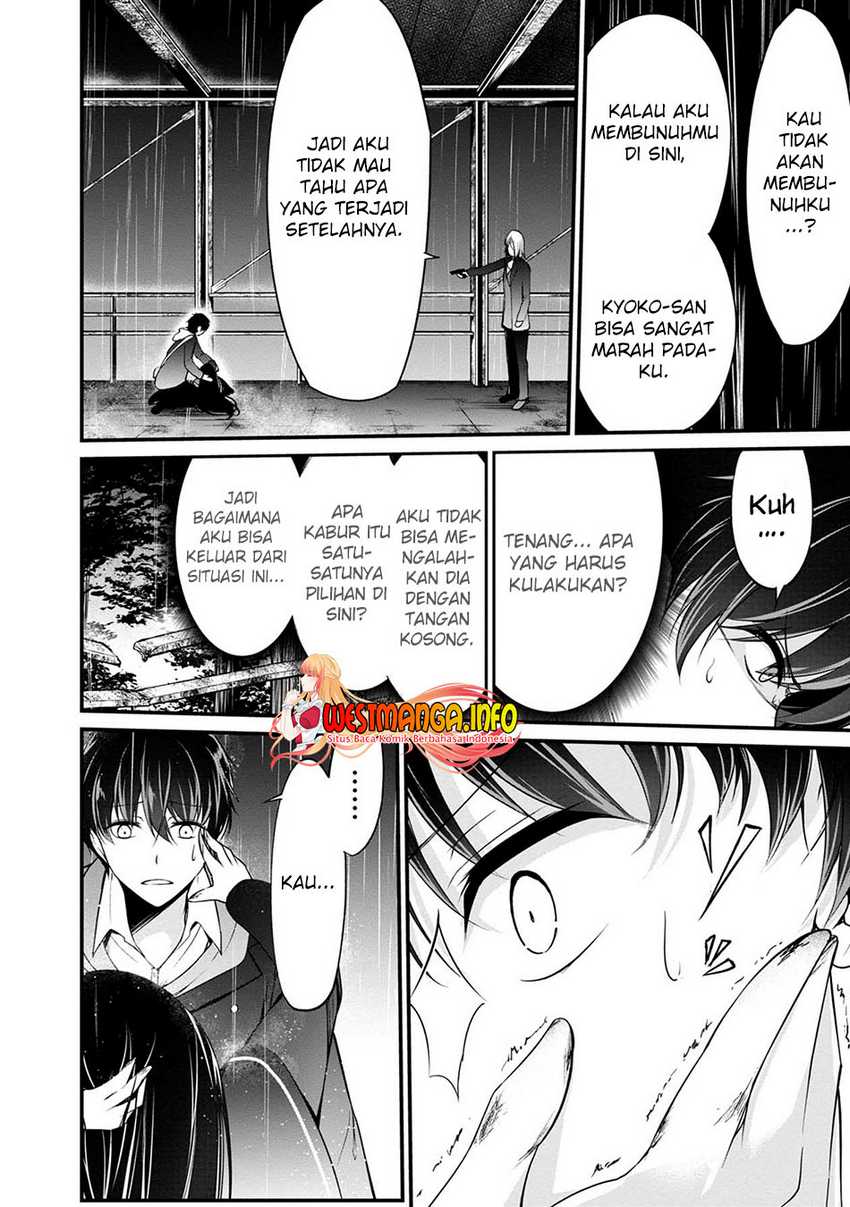 Halaman 6 dari 47