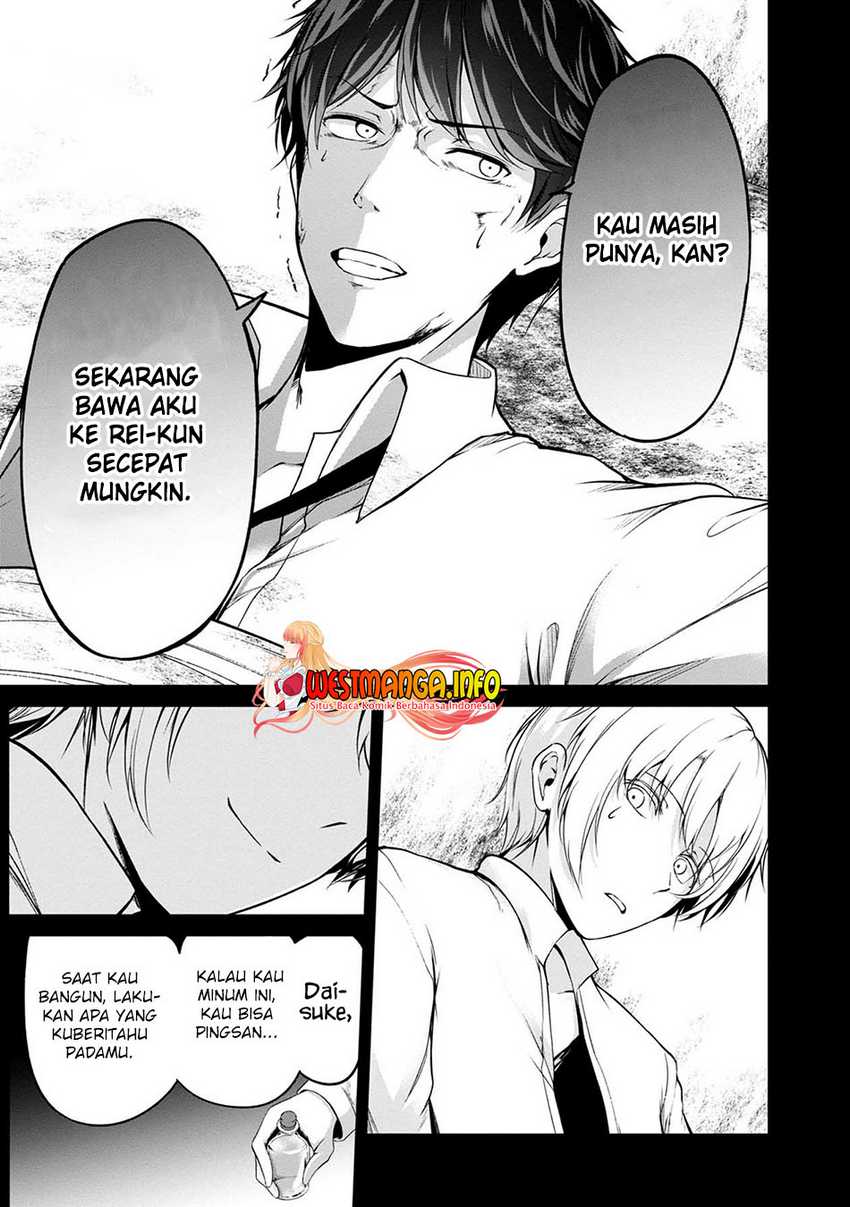 Halaman 38 dari 45