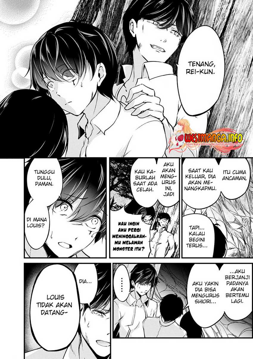 Halaman 6 dari 45