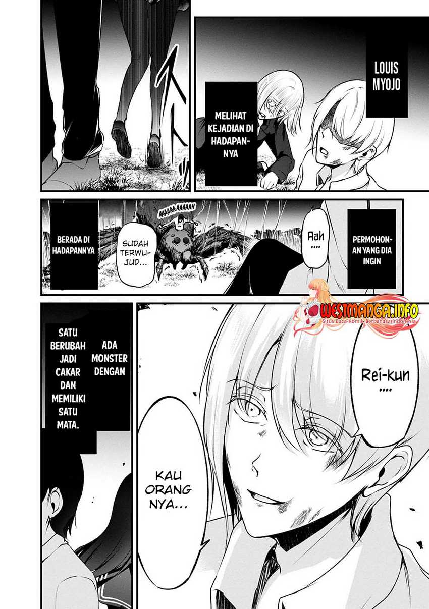 Halaman 46 dari 48