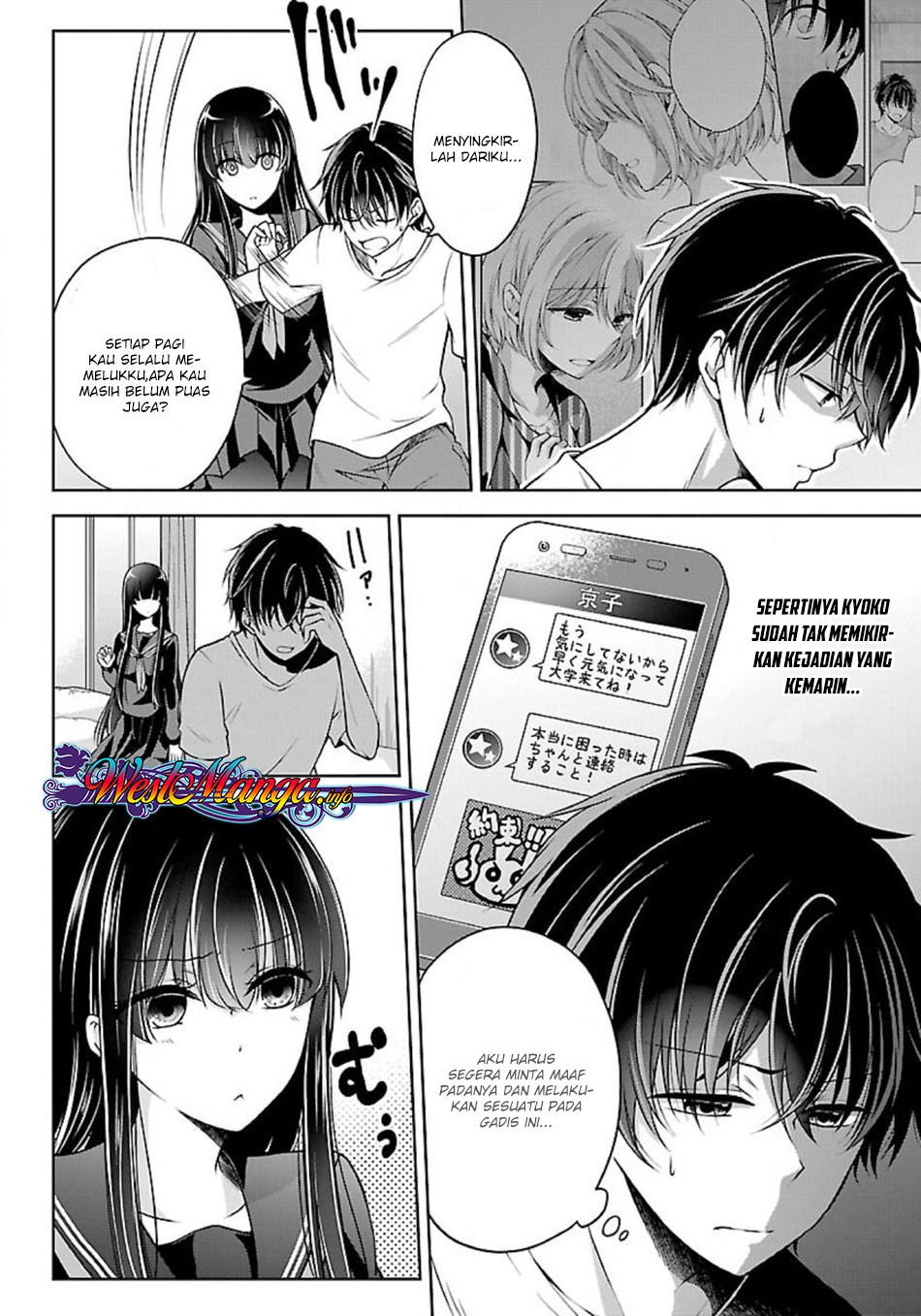 Halaman 5 dari 20